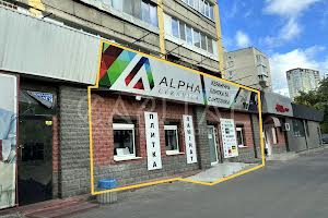 коммерческая по адресу Голосеевский просп. (40-летия Октября), 108/1
