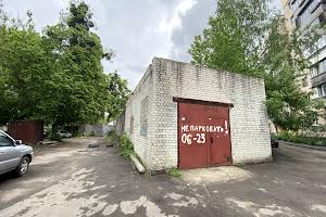 комерційна за адресою Чорновола, 4