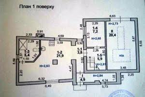 дом по адресу Проєктна