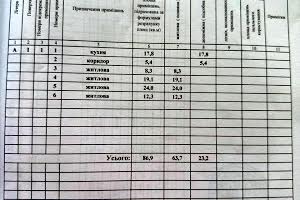 будинок за адресою Покровська, 43А