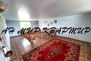будинок за адресою Мачухи, 1