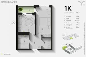 квартира за адресою героїв миколаєва, 129