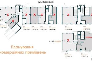 комерційна за адресою Щирецька вул., 23