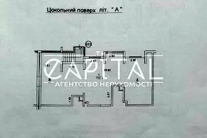 коммерческая по адресу Машинобудівників ул., 16
