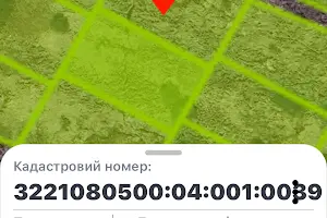 участок по адресу с. Блиставица, 