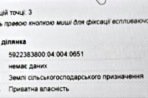 участок по адресу кленова