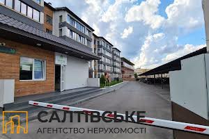 квартира за адресою Партизанська вул., 10