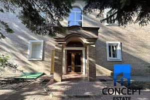 коммерческая по адресу Рабочая ул., 9