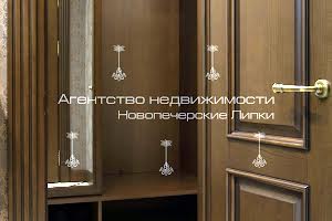 комерційна за адресою Антоновича вул. (Горького), 131