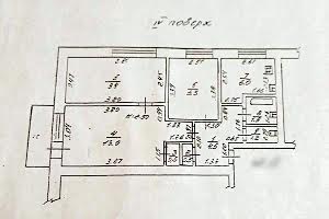 квартира по адресу Зелёная ул., 3