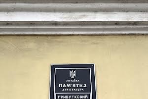 квартира за адресою Дніпро, Володимира Вернадського вул. (Дзержинського), 12