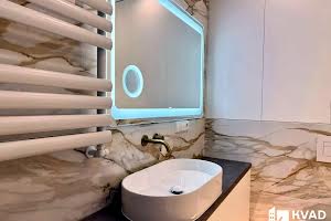 квартира за адресою Бандери, 79