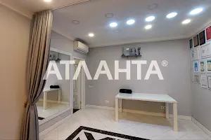 комерційна за адресою Дмитра Луценка вул. (Крейсера 