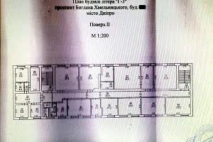 коммерческая по адресу Богдана Хмельницкого просп. (Героев Сталинграда), 122