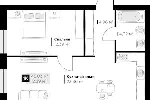 квартира по адресу Галицкая ул., 1