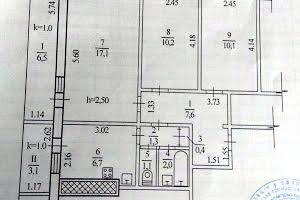 квартира за адресою Слобожанський просп. (Газети «Правда»), 137