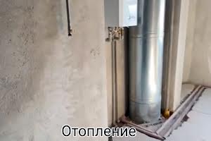 квартира по адресу Софиевская ул., 4