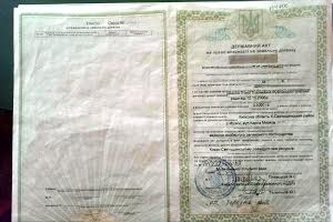 участок по адресу 