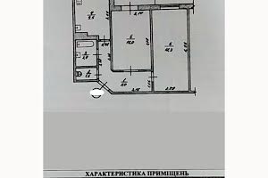 квартира по адресу Житомир, Ивана Слёты ул. (Бородия), 49б