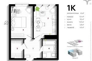 квартира по адресу Б.Хмельницького, 94