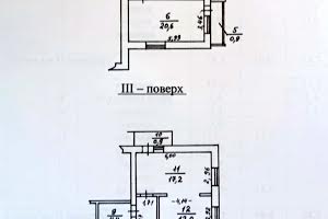 квартира за адресою 6-та Поперечна вул., 17
