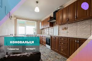 квартира по адресу Побутова, 4