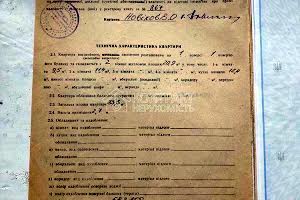 будинок за адресою Дорожня вул., 18