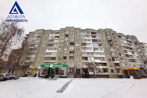 квартира за адресою Соборності, 38