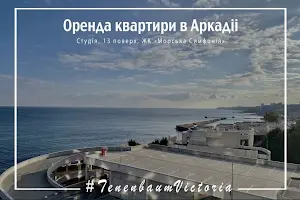 квартира за адресою Морехідний пров., 2-А