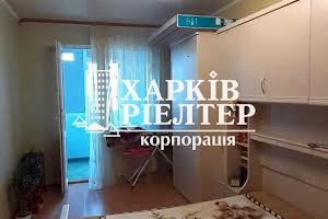 квартира за адресою Академіка Павлова вул., 162