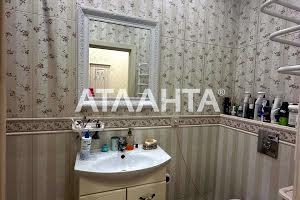 квартира по адресу Берёзовая ул., 2