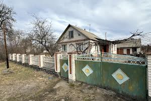 будинок за адресою Леніна, 105