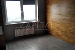 коммерческая по адресу Николая Закревского ул., 95-А