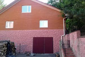 комерційна за адресою Центральна вул. (Леніна), 1а