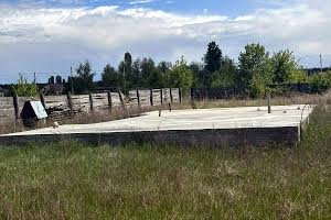 участок по адресу Центральна
