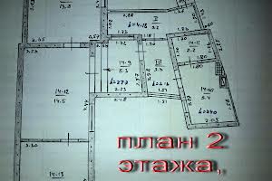 комерційна за адресою Панаса Саксаганського вул. (Дунаєва), 34