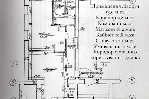 комерційна за адресою Лесі Українки, 55