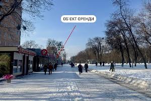 коммерческая по адресу Харьков, Стадионный проезд