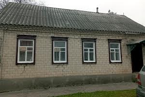 будинок за адресою Дніпро, Чаплинська вул.