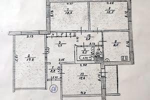 квартира по адресу Белова Генерала ул., 37/3