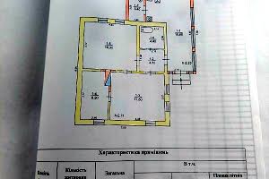 дом по адресу провулок Вишневий