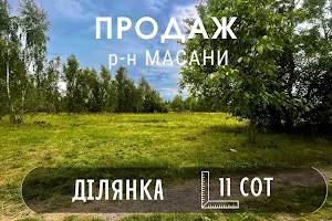 ділянка за адресою Трудова вул.
