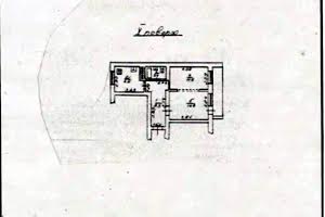 квартира по адресу Ицхака Рабина ул., 33