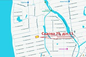ділянка за адресою 79-а Садова, 51