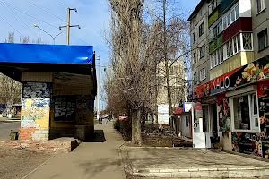комерційна за адресою Слов'янськ, Вільна, 2