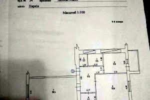 квартира за адресою Любові Малої просп. (Постишева), 34