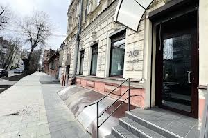 коммерческая по адресу Сергея Ефремова ул. (Ворошилова), 7