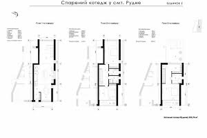 дом по адресу Иосифа Слепого ул., 24