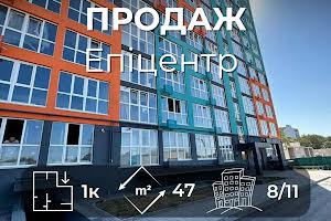 квартира по адресу Багряного, 39