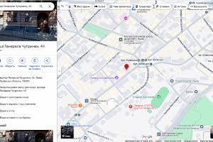 комерційна за адресою Генерала Тараса Чупринки вул. (), 44